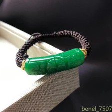 Natural Jade Hand-Woven
