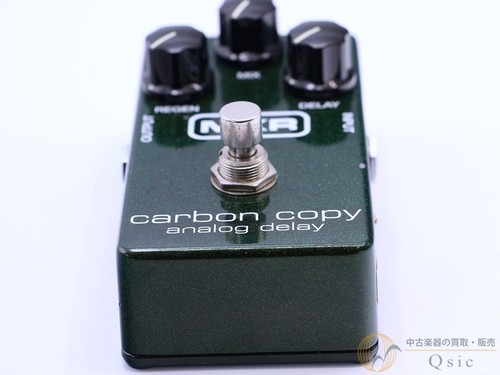 Mxr m169 carbon copy analog - mxr,