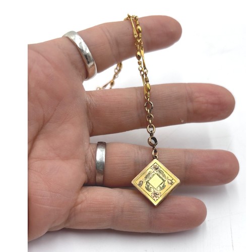 Antique victorian watch fob - antique, on