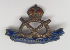 WW1 South Staffordshire Reg Brass & Enamel Sweetheart Brooch badge. British Army