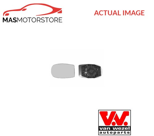 Rear view mirror glass lhd - mirror,