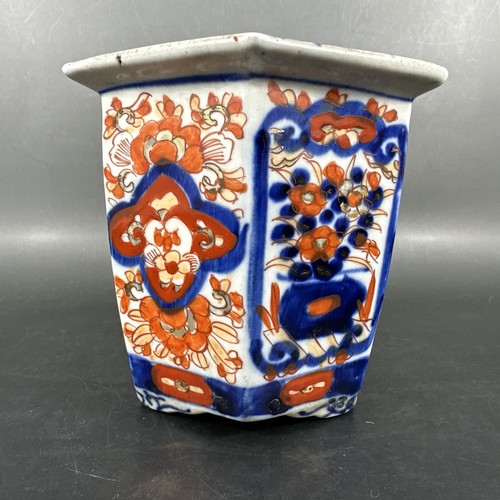Imari design vintage hexagonal - vintage,