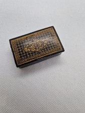 Antique Papier Mache