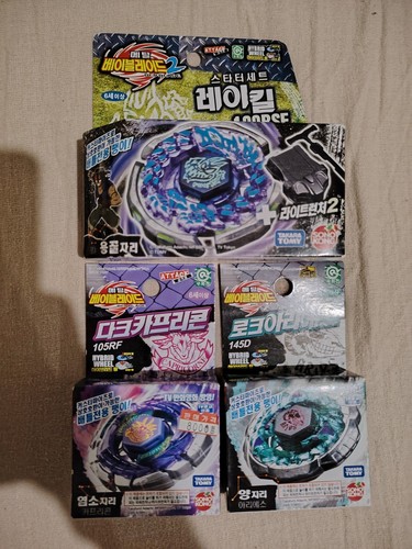Beyblade metal fight - fight, takara