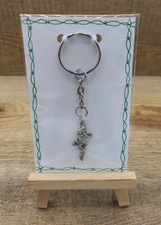 Handmade LIZARD Keyring