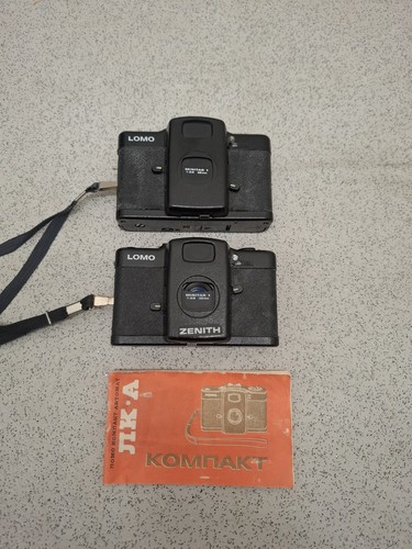 Lomo lca 35mm - lca, cameras
