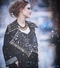 Archive TOAST BNWOT £495 Size