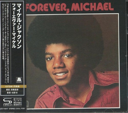 Jackson michael forever - jackson,,