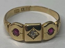 18ct Gold Vintage Ruby &