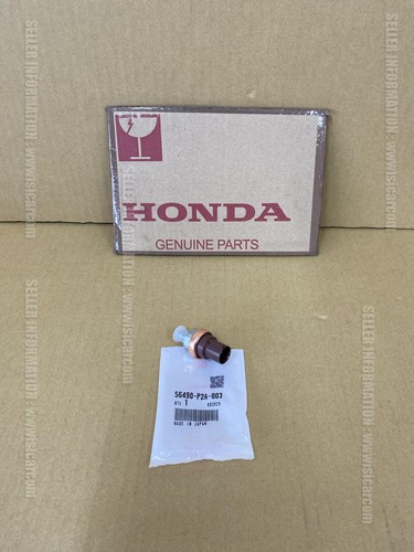 Honda civic ek3 - civic,