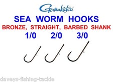 GAMAKATSU STRAIGHT BRONZE