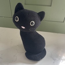 Genuine Jellycat Small Lucky