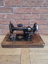 Antique harris defiance - antique,