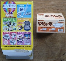 RE-MENT Hot Plate Maker. Petit Sample Series #3 Home Electronics