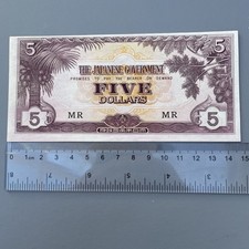 1942-1945 WW2 Japanese