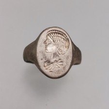 Unique Ancient Roman Silver