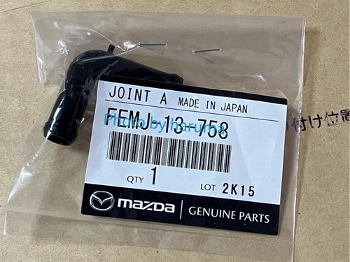 Mazda genuine femj 758 - mazda, femj-13-758