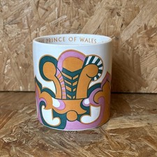 Lord Nelson Pottery Mug -