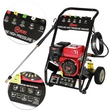 Commercial petrol pressure - petrol,