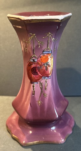 Antique art deco purple mauve - antique,