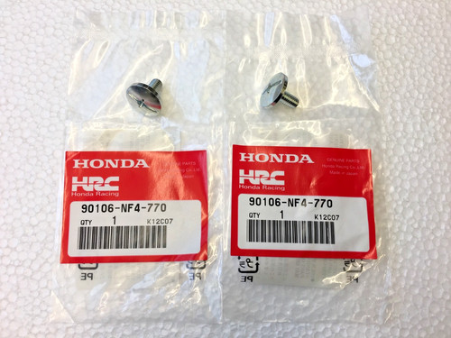 Honda rs125 - honda, rs250