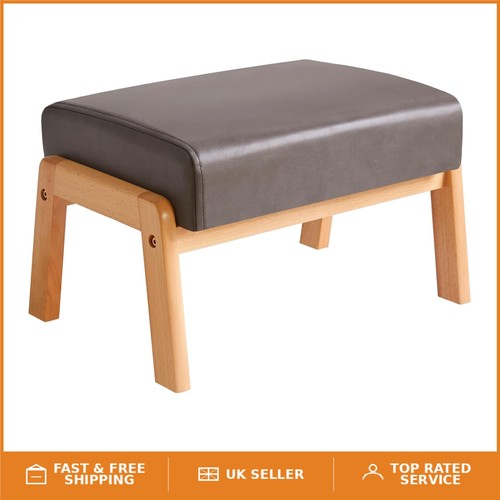 Stylish footstool - 10.2”,