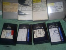SONY BETACAM SP METAL TAPES 30 MINUTES   X 4
