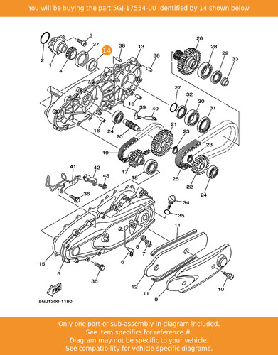 Yamaha retainer bearing - retainer,,