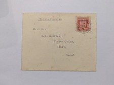 German occupation guernsey - german,