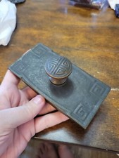 antique Tiffany Studios rocker