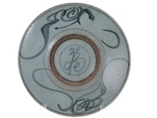 Chinese Ming Swatow Bowl