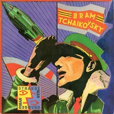 Bram Tchaikovsky - Strange Man, Changed Man Vinyl LP (LP Record, Album)