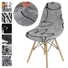 Stretch Printed Shell Chair