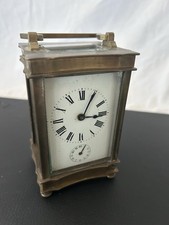 ANTIQUE FRENCH CARRIAGE CLOCK