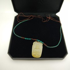 Natural Jade Amitabha