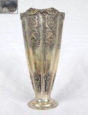 Antique Middle Eastern Persian