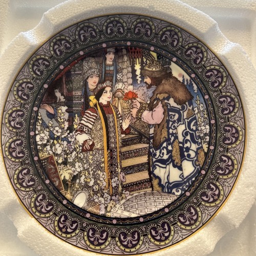 Rare bradford exchange the - bradford,