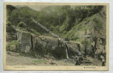 (Lg4049-477) Hayham Wyke