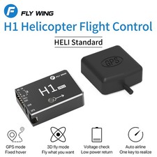 FLY Wing H1 RC GPS Flight