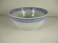 Chinese Bowl - blue and white