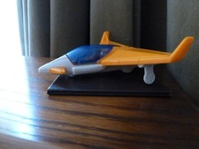 McDonalds Happy Meal