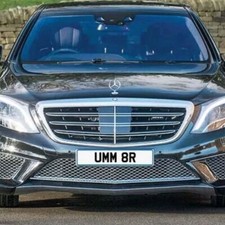 Umar Private Reg Number Plate
