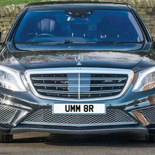 Umar private reg number - reg, plate
