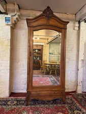 ANTIQUE FRENCH CARVED OAK