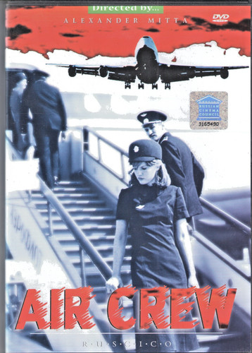 Air crew dvd - 2002,