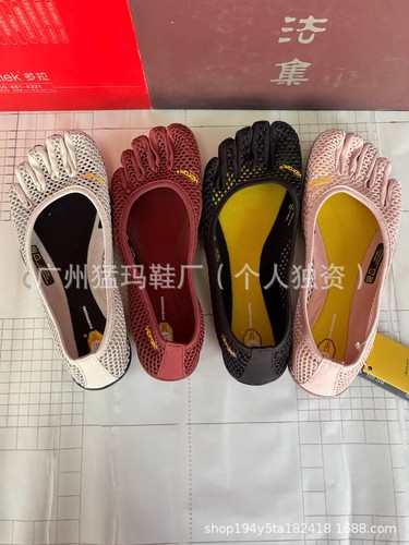 Women five finger - shoes, for