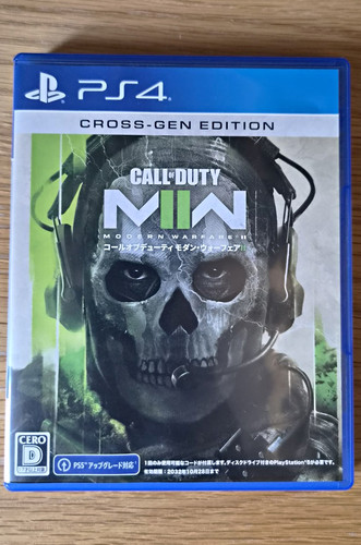 Activision call duty - activision,