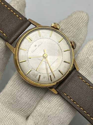 Rare citizen alarm 4 - citizen,