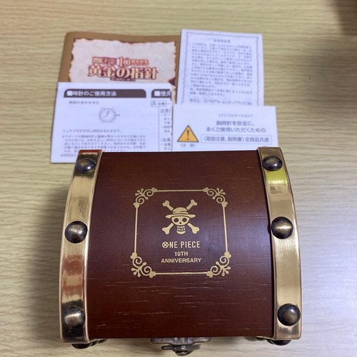 Seiko one piece watch 10th - seiko,