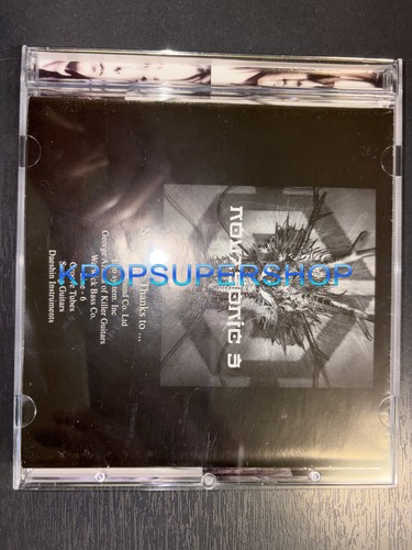 Novasonic 3rd album home - 3rd,